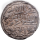  Extremely Rare and highest Grade Silver Tanka Complete Coin without any test mark of Muhammad Bin Tughluq of Delhi Sultanate.  