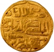  Very Rare Gold Dinar Coin of Muhammad bin Tughluq of Tughluq Dynasty of Delhi Sultanate without any test mark.  