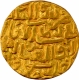  Very Rare  & extremely fine Gold Tanka Coin of Firuz Shah Tughluq of Tughluq Dynasty of Delhi Sultanate with Arabic legend meaning trusting in divine support. 