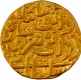  Very Rare  & extremely fine Gold Tanka Coin of Firuz Shah Tughluq of Tughluq Dynasty of Delhi Sultanate with Arabic legend meaning trusting in divine support. 