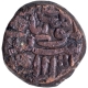  A Rare Copper Paisa Coin of Sikandar Shah of Suri Dynasty of Delhi Sultanate, Arabic legend fi ahad al-amir al-hami. 