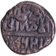  A Rare Copper Paisa Coin of Sikandar Shah of Suri Dynasty of Delhi Sultanate, Arabic legend fi ahad al-amir al-hami. 