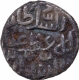  A Rare Billon Jital Coin of Ghiyath ud din Muhammad Damghan of Madura Sultanate,  date in margin.  