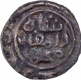  A Rare Billon Jital Coin of Ghiyath ud din Muhammad Damghan of Madura Sultanate,  date in margin.  