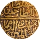 Very Rare Crude strike Gold Tanka Coin of Ghiyath Shah of Shadiabad Dar ul Mulk Mint of Malwa Sultanate.