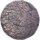  Very Rare Silver Shahrukhi Coin of Humayun of Agra Mint, Muhammad Humayun Ghazi within an octolobe Circle 