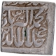 Unlisted Type Rare Silver Square Rupee Coin of Akbar of Bang Mint in Excellent Condition, Sana Alf in centre.