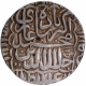  Unlisted Type Rare Silver Rupee Coin of Akbar of Lahore Mint, beautiful mintmark within a wavy square. 