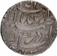 Silver Rupee Coin of Jahangir of Ahmadabad Mint, Persian legend  Shah Noor ud din Jahangir ibn Akbar Badshah.