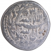 Unique Silver Rupee Coin of Khurram of Kabul Mint.