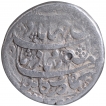 Unique Silver Rupee Coin of Khurram of Kabul Mint.