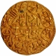 Extremely Rare Gold Mohur Coin of Shah Jahan of Akbarabad Mint, sharply struck with original luster in superb quality.