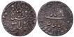 Sharply Struck Extremely Rare Pair of Silver Rupee & Gold Mohur Coins of Shah Jahan of Zarb Daulatabad Mint with original toning and luster in supreem condition.