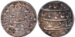  Extremely Rare Pair Silver Rupee & Unlisted Gold Mohur Coin of Shah Jahan of Lahore Mint of Kalima in Circle Type, sharply struck in superb luster. 