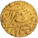  Very Rare Uncirculated Broad Flan Gold Mohur Coin of Aurangzeb Alamgir of Akbarabad Mustaqir ul Khilafa Mint. 