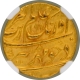  MS 63 Graded by NGS Gold Mohur Coin of Aurangzeb Alamgir of Lahore Dar us Saltana Mint with original luster. 