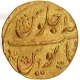 Very Rare Gold Mohur Coin of Aurangzeb Alamgir of Surat Mint in UNC condition.