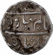  Extremely Rare Unlisted Silver Rupee Coin of Shah Alam Bahadur of Rare Mint of Sira.  