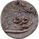  Rare & Unlisted Silver Rupee Coin of Jahandar Shah of Akbarnagar Mint, 1st time we are offering this type. 