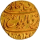  Unlisted & Unrecorded Extremely Rare Gold Mohur Coin of Jahandar Shah of Ahmadnagar Mint n Supreme Condition. 