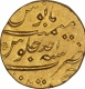  Highest Graded in NGC Census Rare Gold Mohur Coin of Jahandar Shah of Khujista Bunyad Mint in MS65 Grade.  