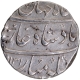  Ahad Year Silver Rupee Coin of Shahjahan II of Surat Mint with dotted motifs on both sides. 