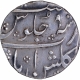 Exceedingly Rare Silver Rupee Coin of Muhammad Shah of Gulshanabad Mint in original toning in UNC condition.