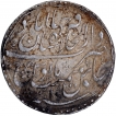  Extremely Rare complete dotted border Silver Rupee Coin of Muhammad Shah of Shahjahanabad Dar ul Khilafa Mint in Original toning. 