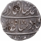  Very Rare Silver Rupee Coin of Ahmad Shah Bahadur of Kalpi Mint with beautiful motifs. 