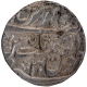  Rare Silver Rupee Coin of Shah Alam II of Hathras Mint in Extremely Fine Condition. 