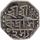 Rare Silver Half Rupee Coin of Rudra Simha of Assam Kingdom in Extremely Fine condition.