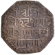  Highest Graded Rare Silver Rupee Coin of Siva Simha of Assam Kingdom. 