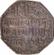  Highest Graded Rare Silver Rupee Coin of Siva Simha of Assam Kingdom. 