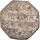  Rare Silver Rupee Coin of Siva Simha of Assam Kingdom in extremely fine Condition. 