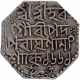  Rare Silver Rupee Coin of Siva Simha with Queen Sarrvesvari of Assam  in extremely fine Condition of SE 1661. 