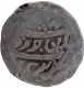 Very Rare Silver Timasha Coin of Srinagar Mint of Gurkha Kingdom Garwal, Persian legend Maharaja Girban Jodha Bikram Shah.