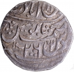  Very Rare Silver Rupee Coin of Bindraban Muminabad Mint of Maratha Confederacy, with the figure of a fish, and a sword & trident. 