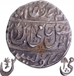  Very Rare Silver Rupee Coin of Bindraban Muminabad Mint of Maratha Confederacy, with the figure of a fish, and a sword & trident. 