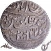  Very Rare Silver Rupee Coin of Bindraban Muminabad Mint of Maratha Confederacy, with the figure of a fish, and a sword & trident. 