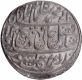  Extremely Rare First time offered in any auction Silver Rupee Coin of Saharanpur Dar us Sarur Mint of Maratha Confederacy in the name of Shah Alam II. 