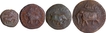  A Set of Four Copper Paisa Coins of Patan Seringapatan Mint of Tipu Sultan of Mysore Kingdom 