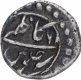  Extremely Rare Silver Kazimi One Sixteenth Rupee Coin of Patan Seringpatan Mint of Mysore Kingdom in UNC Condition. 