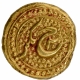  Very Rare Gold Pagoda Coin of Tipu Sultan of Nagar (Bednur) Mint of Mysore Kingdom in Extremely fine Condition. 