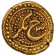 Very Rare Gold Pagoda Coin of Tipu Sultan of Nagar Mint of Mysore Kingdom, Nagar mint  name within the granulated field.