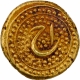 Very Rare Gold Pagoda Coin of Tipu Sultan of Patan (Seringapatan) Mint of Mysore Kingdom of Ahad Reginal Year.