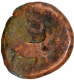 Rare Copper Billi Shahi Paisa Coin of Sikh Feudatory Derajat with kion Symbol.