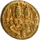 Padmasana Posture God Shiva seated Gold Pagoda Coin of Sadashiva Nayaka of Nayakas of Ikkeri.