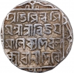  Extremely Rare Silver Tanka Coin of Vijaya Manikya and Queen Laksmi Mahadevi of Tripura Kingdom In Extremely fine Condition. 