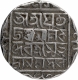  Very Rare complete dotted border Silver Tanka Coin of Jaya Manikya I with Queen Subhadraof Tripura Kingdom In Extremely fine Condition.  