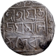  Very Rare Silver Tanka Coin of Jaya Manikya I of Tripura Kingdom In Extremely fine Condition with Bangla legend Sri Sri Yuta JayaMani kya Devah. 